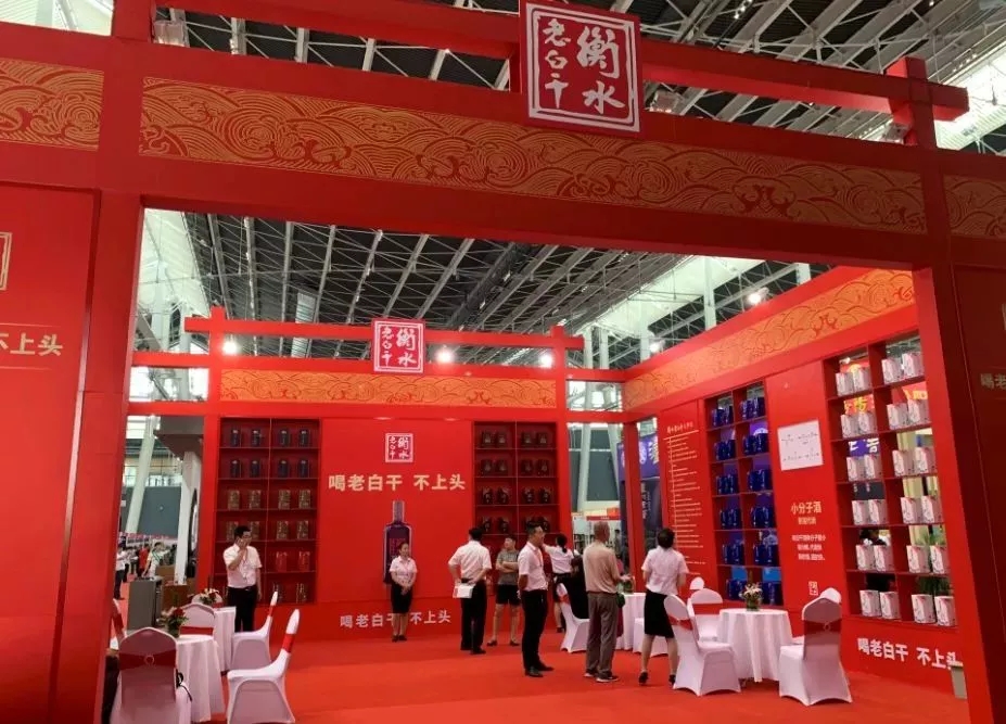 万商云集共襄酒食盛宴，石家庄国际糖酒会今天开幕啦~